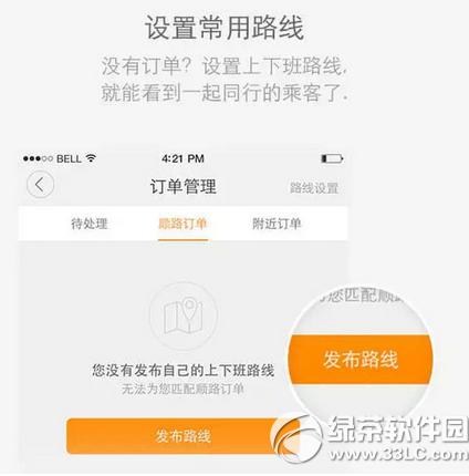 �ε�˳�糵��ô�ӵ� �ε�˳�糵�ӵ���������