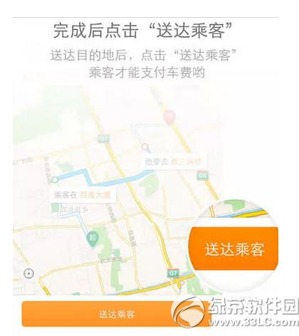 �ε�˳�糵��ô�ӵ� �ε�˳�糵�ӵ���������