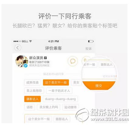 �ε�˳�糵��ô�ӵ� �ε�˳�糵�ӵ���������