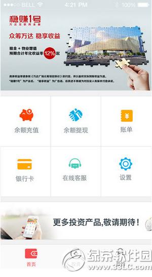 �����׬һ����ι��� �����׬һ�Ź���̳�