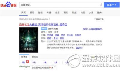 ��Ĺ�ʼ��׼�ȫ�������� �����ջ�Ա����Ĺ�ʼ��׼��취