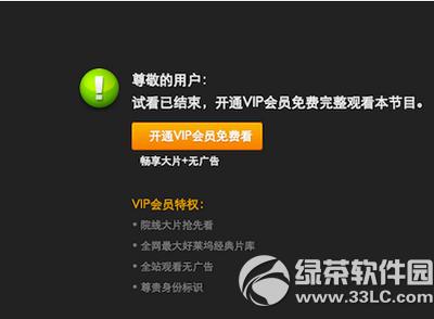 ��Ĺ�ʼǵ�һ��ȫ����ô�� �����ջ�Ա����Ĺ�ʼǵ�һ������