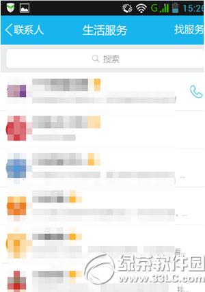 qq���ں���ô���� qq���ںŶ��ķ�������