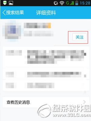 qq���ں���ô���� qq���ںŶ��ķ�������