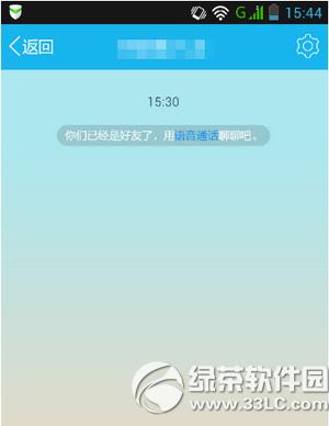 qq���ں���ô���� qq���ںŶ��ķ�������