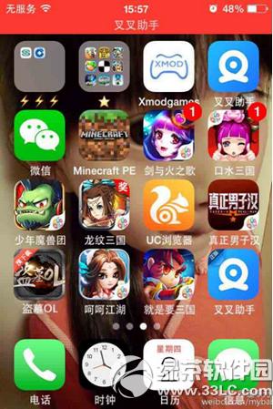 �������ios��¼����Ƶ�̳�(���������ios������)