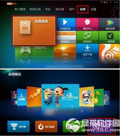 qq���ں���ɶ qq���ںŽ���