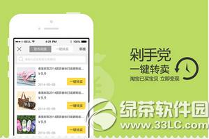 ������ô�˿����� �����˿����ҷ�������