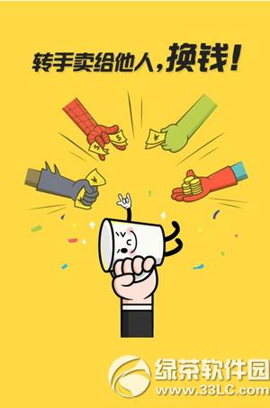 ������ô�˿����� �����˿����ҷ�������