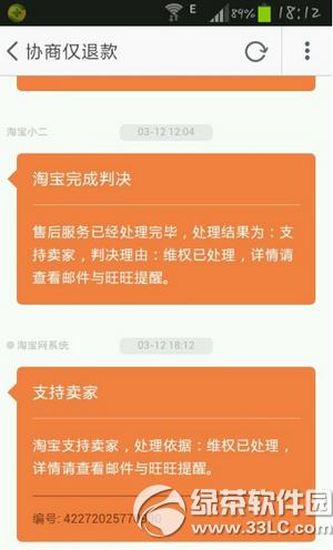 ���������˿����� �����˿����Ұ취����