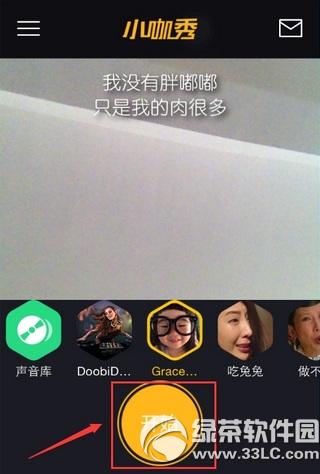 С����app��ô�� С����appʹ��ͼ�Ľ̳�