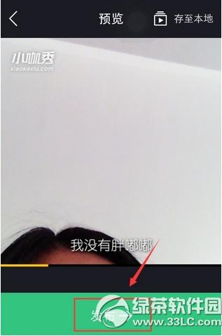 С����app��ô�� С����appʹ��ͼ�Ľ̳�