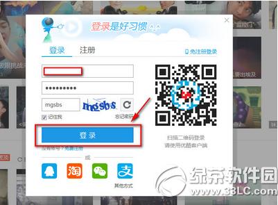 �ֻ��ſ���ô��ͷ�� �ֻ��ſ����ͷ�񷽷�����