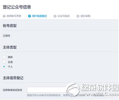 qq���ں���ô���� qq���ں�����ͼ�Ľ̳�