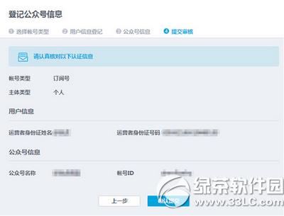 qq���ں��������� qq���ں�����ͼ����ϸ�̳�