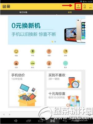 ������ô�������� ���㷢��������������