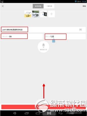 ������ô�������� ���㷢��������������