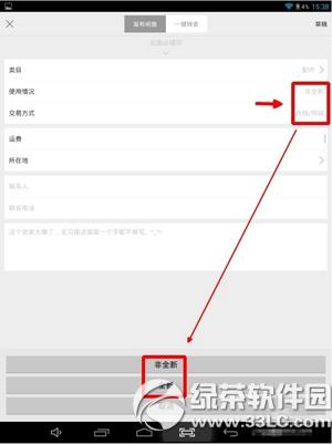 ������ô�������� ���㷢��������������