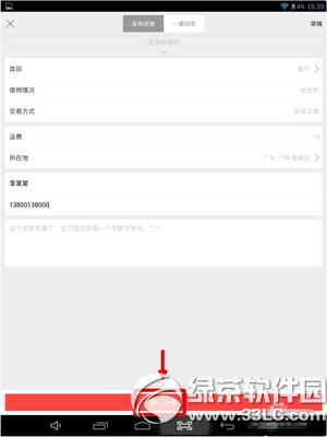 ������ô�������� ���㷢��������������