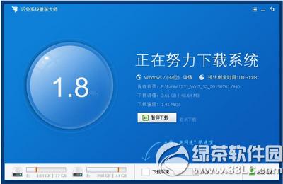 ����ϵͳ��װ��ʦһ����װϵͳ�̳�(������ϵͳ��װ��ʦ����)