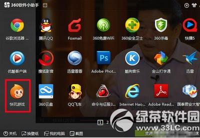 ������Ϸ����ô������Ϸ ������Ϸ��������Ϸ�̳�