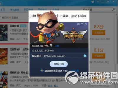 ������Ϸ����ô������Ϸ ������Ϸ��������Ϸ�̳�