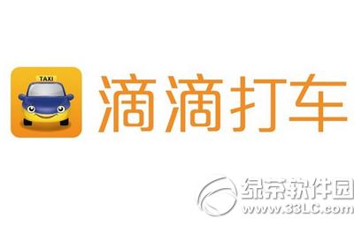 �ε�˳�糵����ƴ�������� �ε�˳�糵����ƴ������ͼ����ϸ�̳�