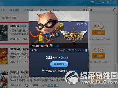 ������Ϸ����ô������Ϸ ������Ϸ��������Ϸ�̳�