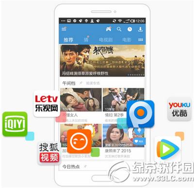 �ֻ�����Ӱ����ô������ �ֻ�����Ӱ��������ͼ�Ľ̳�