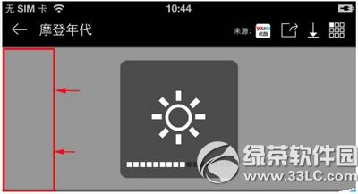 �ֻ�����Ӱ������������ �ֻ�����Ӱ��������ͼ����ϸ�̳�