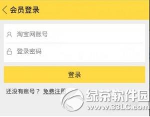 ����app������ ����app����ͼ����ϸ�̳�