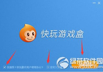 ������Ϸ����ô���ذ�װ ������Ϸ�����ذ�װ��������