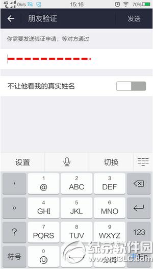 �ֻ�֧���������Ӻ��� �ֻ�֧�������Ӻ��Ѱ취����