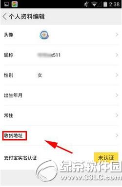 �����������ջ���ַ ��������ջ���ַ�취����