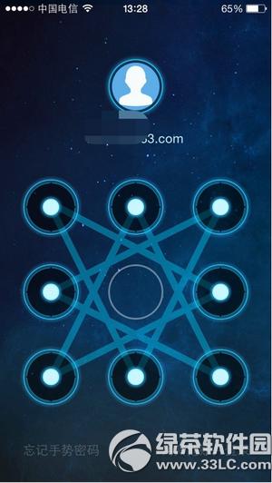 ֧������������û���������� ֧�����������벻�����ҵ��취