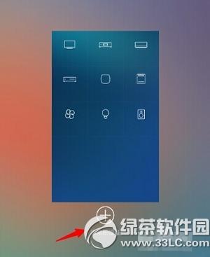 С��ң������ô�� С��ң����appʹ�ý̳�