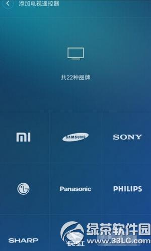 С��ң������ô�� С��ң����appʹ�ý̳�