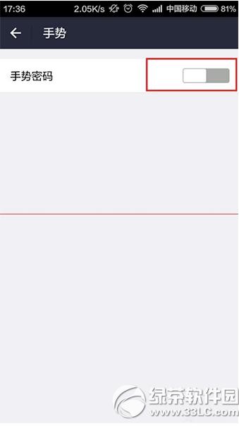 ֧�����˻���ȫ����ô��ȡ ֧�����˻���ȫ�������ȡ�̳�