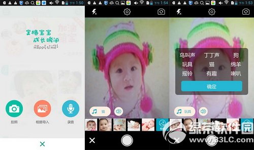 ������������ͷ�������� ��������ץ������ͼ����ϸ�̳�