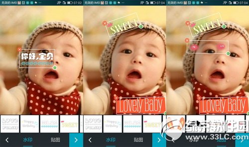 ������������ͷ��ô���� ��������ץ��ʹ�ý̳�