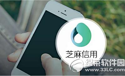 ֥�����÷���ô�鿴 ֥�����÷ֲ鿴ͼ�Ľ̳�