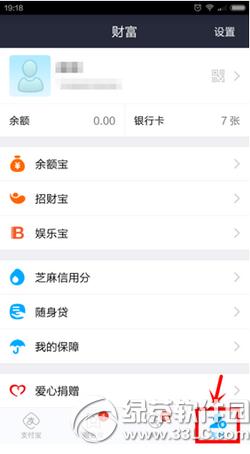 ֥�����÷������鿴 ֥�����÷ֲ鿴ͼ����ϸ�̳�