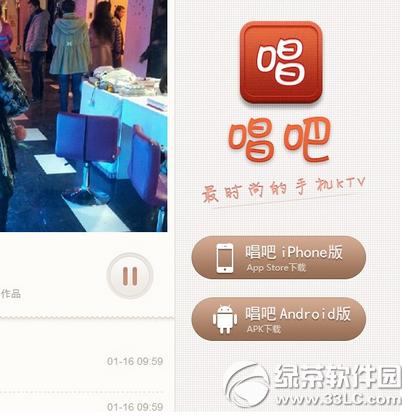 ̫��Խ������v2.4.1���� ̫��Խ������v2.4.1�ٷ����ص�ַ