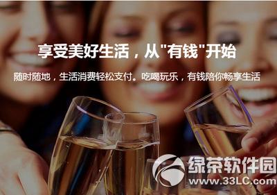 �ٶ���Ǯ�������� �ٶ���Ǯapp����ͼ����ϸ�̳�