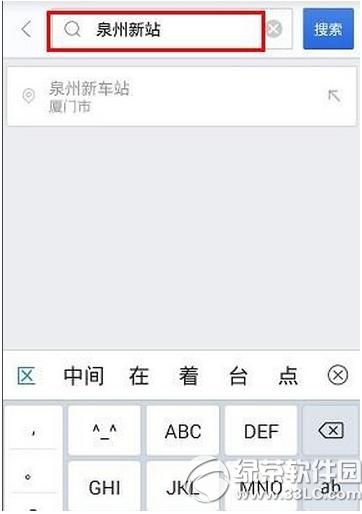 �ٶȵ�ͼ��ô������Ʊ �ٶȵ�ͼ��������Ʊ��������