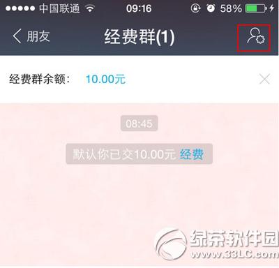 ֧����Ⱥ������ô�� ֧����Ⱥ���Ƹ��ķ�������