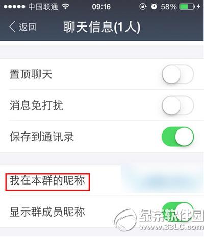 ֧����Ⱥ������ô�� ֧����Ⱥ���Ƹ��ķ�������