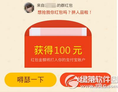 ֧����Ⱥ�����ô�� ֧����Ⱥ�������ͼ�Ľ̳�