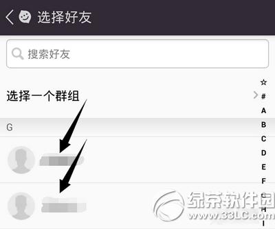 ֧����Ⱥ�����ô�� ֧����Ⱥ�������ͼ�Ľ̳�