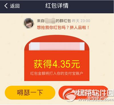 ֧����Ⱥ�����ô�� ֧����Ⱥ�������ͼ�Ľ̳�